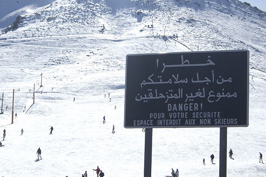 Oukaimeden, Maroko internaute.fr Oukaimeden, Marokointernaute.fr