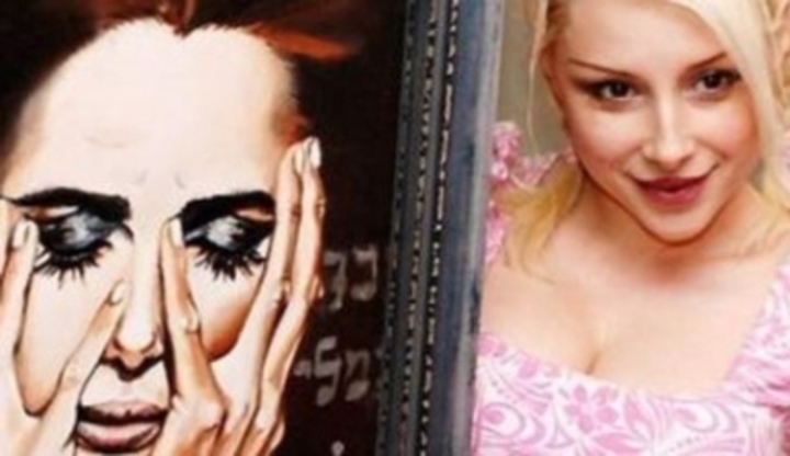 Vnadná Berenika Saudková BFotografie umělkyně Bereniky Saudkové