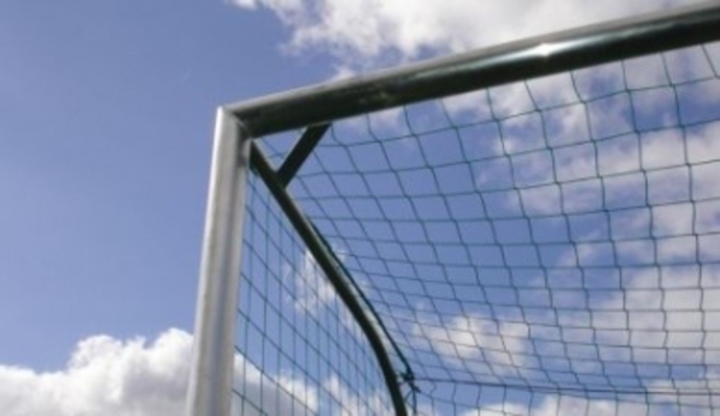 MS ve fotbale 2006 - favorité se rýsují Detailní fotografie branky a modrého nebe