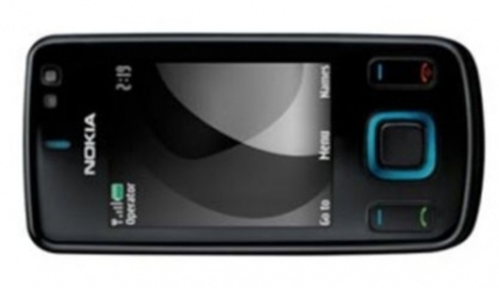 Novinky od Nokie Fotografie mobilního telefonu značky Nokia