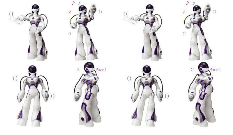 Fotografie humanoidního robota