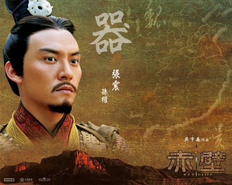 Snímek k filmu Bezstarostný život