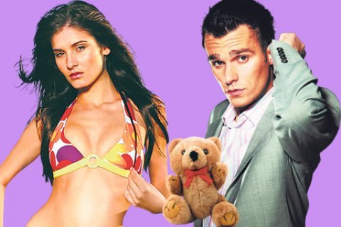 Lucie Petrišková a Leoš Mareš