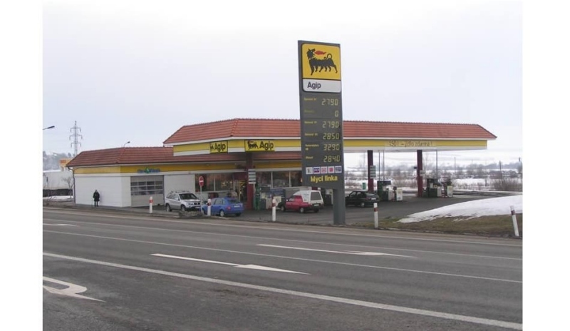 Fotografie čerpací stanice