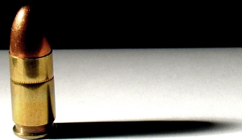 Detailní fotografie náboje