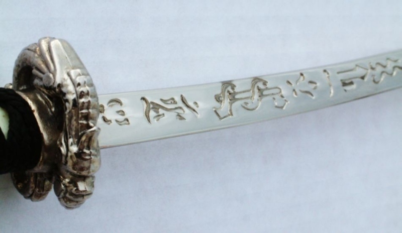 Samurajský meč katana