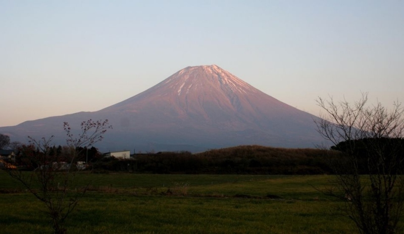 Snímek zobrazující sopku Fujiyama