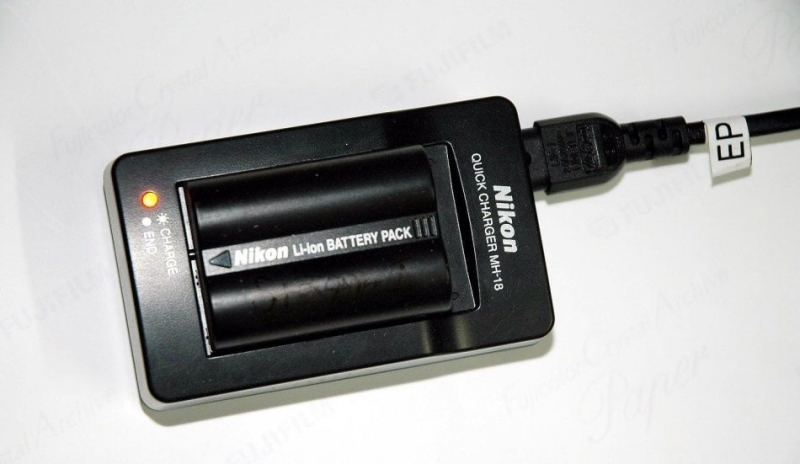 Fotografie nabíječky baterií