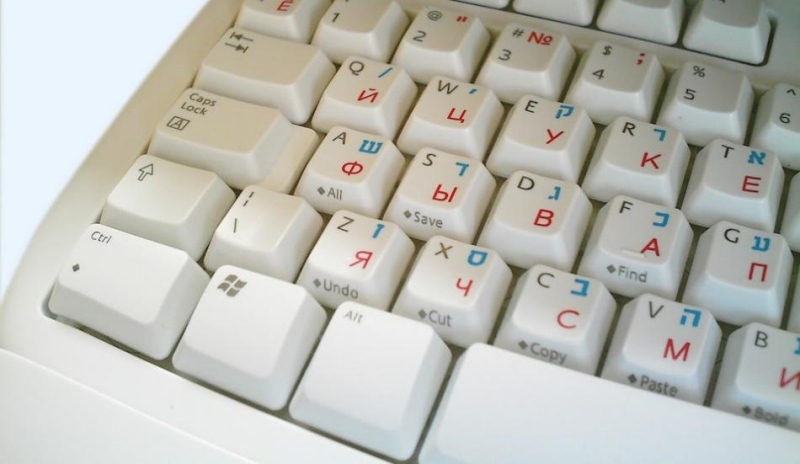 I některé klávesnice už využívají technologii Bluetooth.