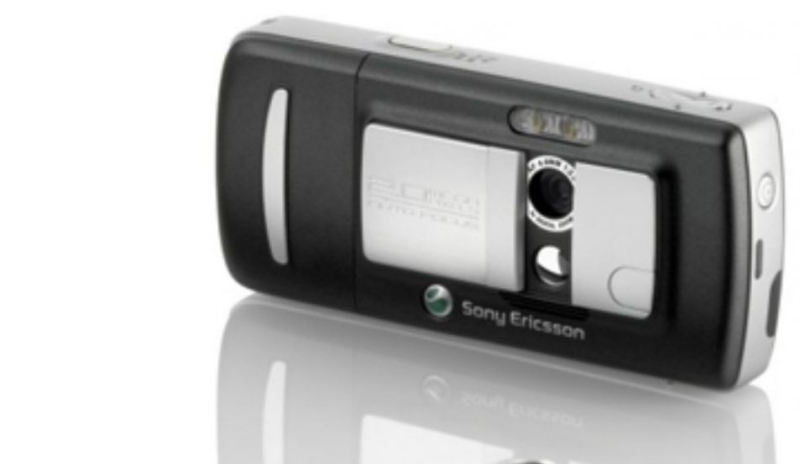 Mobilní telefon Sony Ericsson K750i