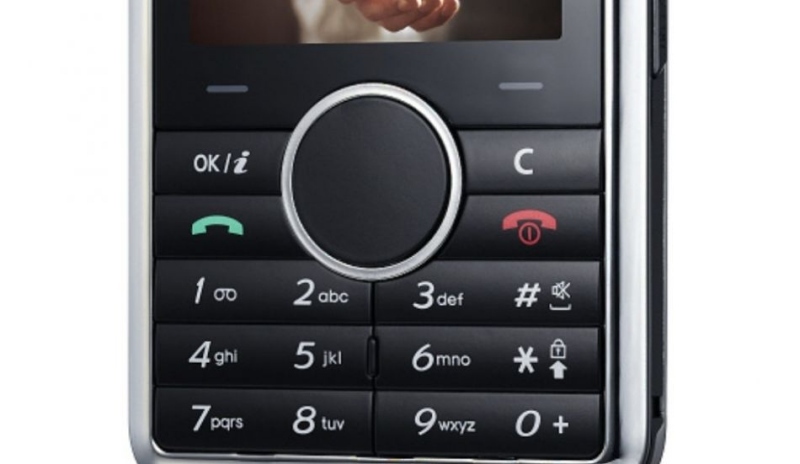 Mobilní telefon Samsung SGH P310 