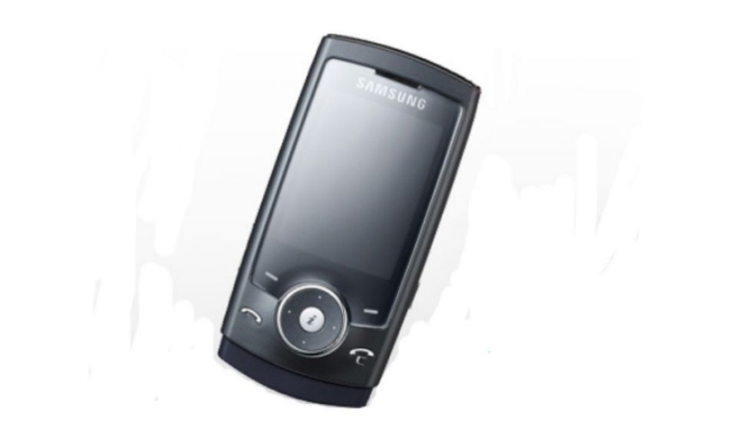 Ultratenký mobil Samsung U600