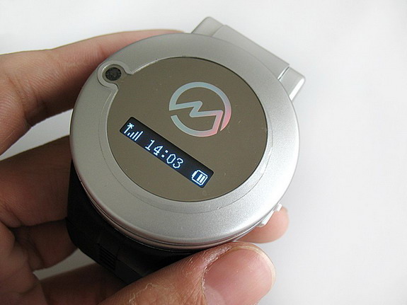 Mobilní telefon Cool G108