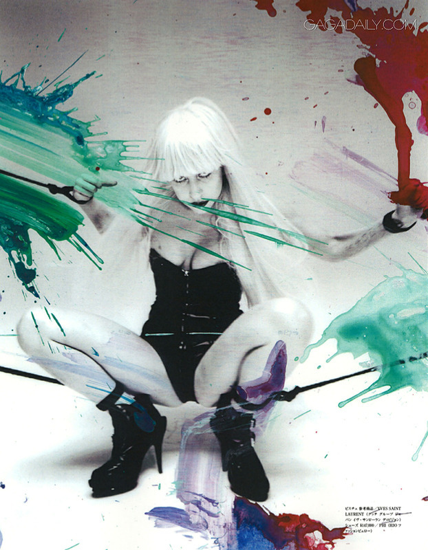 Lady Gaga pro japonský Vogue (Zdroj: celebuzz.com)